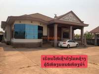 H001633